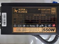 SUPER FLOWER 振華 SF-550P14XE 半模組化 金牌 550W 電源供應器