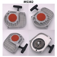 【Dikirim dlm 24jam】 MS382 Recoil Starter Assy Tarikan Gergaji Kap Engkol Mesin Chainsaw Stihl Potong