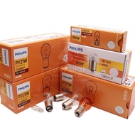 Lamp [Halogen] [T5 T10 T15 R5W R10W S25] [01 bulb/set]