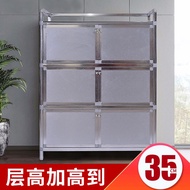 💘&amp;Thickened Stainless Steel Cupboard Saving Cabinet Aluminum Alloy Cabinet Sideboard Kitchen Balcony Locker Cupboard Tea