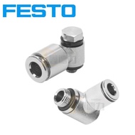 New Style Retro FESTO All Copper Joint NPQM-LH--M5-G18-G14-G38-Q4-Q6-Q8-Q10-Q12-P10 77f