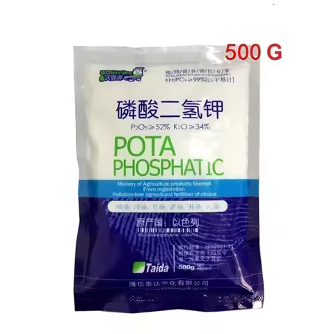 500g Potassium Dihydrogen Phosphate Fertilizer Potash Fertilizer Foliar Fertilizers Vegetables Herbs