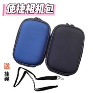 Suitable for Sony Camera Bag DSC-W50 W55 W70 W80 W90 W1 W110 T2 Shockproof Protective Case