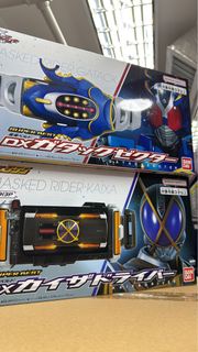 旺角或牛頭角門市交收或順豐到付。 bandai dx kamen rider faiz kaixa gear 幪面超人 555 凱撒腰帶