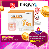 [YOU PHARMACY] MEGALIVE FLORA 80 PRO (PROBIOTICS) 30S / 2x30s