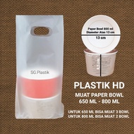 HD Plastic Bag Size 16x40x045 L 4