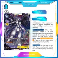 BT9-082 | Ordinemon| Super Rare | Digimon Card Single | Chrono TCG | Booster X Record | BT9 Purple |