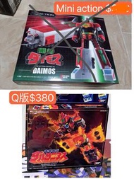 ACTION TOYS Mini Deformed Q版金毛獅王/mini action鬥將大武士