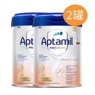 Aptamil - 愛他美（Aptamil）德國白金版HMO嬰兒配方奶粉2段(6個月以上)800gx2罐