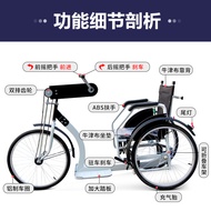 338 hand-cranked tricycle wheelchair folding lightweight elderly leisure walking folding exercise bike for the elderly.