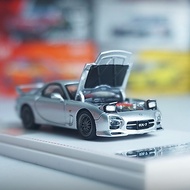 Focal Horizon Mazda Rx-7 FD3S A-Spec (Openable Part)