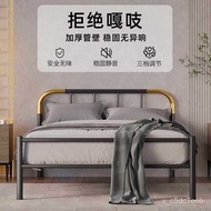 Tiantan Furniture Iron Bed Thickened Reinforced Single Modern Minimalist Bed Frame Metal Iron Bed Double Bed Iron Bed