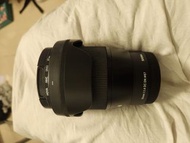 Sigma 16mm F1.4 e-mount