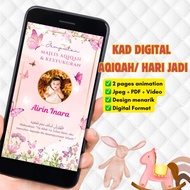 Kad Aqiqah | Kad Aqiqah Digital | Digital Aqiqah Ecard