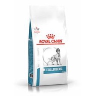 【寵愛家】-免運-ROYAL CANIN 法國皇家AN18 犬 水解低敏配方乾糧3公斤