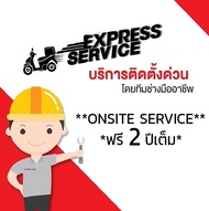 🔥ส่งด่วน🔥TTlock TUYA กันน้ำ100% ติดตั้งภายนอก กันน้ำ บานเลื่อน บานสวิง ปลดล็อค9ระบบ ล็อคยาว digital