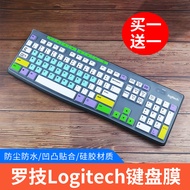 Suitable for Logitech mk270 K275 mk260 K200 MK275 Keyboard Protective Film Dustproof Desktop Button 