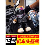 Motorcycle Doll Helmet Bear AGV Motorcycle Doll Helmet Bear AGV20260807