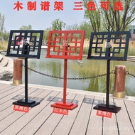 Gourd Silk Guzheng Thickened Wooden Guqin Large Music Table Music Stand Guitar Classical Music Stand