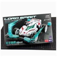 Mobil Mainan Rep Tamiya Mini 4wd Merk Jiepin Lord Spirit VZ Chassis