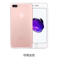 全新未拆 iPhone 7 plus 128g 盒裝全配 含神腦保固一年 玫瑰金 金 曜石黑