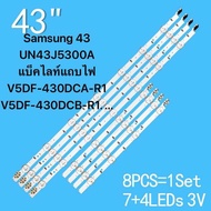 Led สำหรับ Samsung 43 UN43J5300A แบ็คไลท์แถบไฟ V5DF-430DCA-R1 V5DF-430DCB-R1  สำหรับ Samsung UN43J53