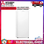 Mitsubishi 160L Freezer MF-U16R Upright Freezer MFU16R (Frost Free)