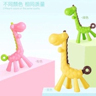 Giraffe Teether / Giraffe Baby Bite Teether