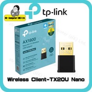 TP-Link - Archer TX20U Nano AX1800 超迷你 USB Wi-Fi 6 接收器 USB