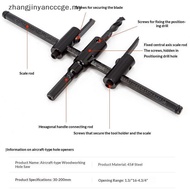 XXHZ Adjustable Aircraft Hole Opener Rust Resistant Sharp  Hole Cutter for Woodworking Drywall Ceili