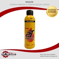 PETRON 2T POWERBURN 200ML