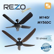 REZO 40"56" CEILING FAN MY40/MY56DC
