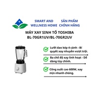 TOSHIBA BL-70GR1UV/BL-70GR2UV blender