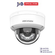 IP-CAMERA (ไอพีคาเมร่า) HIKVISION DS-2CD1143G2-LIU (2.8MM) - 4 MP SMART HYBRID LIGHT FIXED DOME NETW