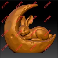 Moon Rabbit Model Round Engraving Four-Axis Engraving Machine Three-Dimensional Three-Dimensional Pi