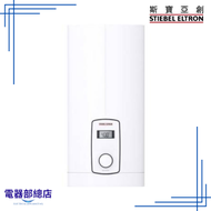 Stiebel Eltron DHB-E18/21/24LCD 電子恆溫 三相即熱式電熱水爐