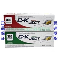 Dental CK Dental CK Blan needle one-time injection of Bilan needle Scantonion of Bilan needle Metric