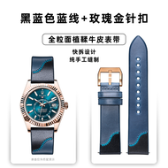 สายนาฬิกาหนังแท้สําหรับ Rolex Oyster Perpetual Luxury Black Green Water Ghost Design เครื่องประดับแฟ