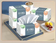 [4 Ply 220/420 Sheets] Soft Facial Tissue Paper Wood House Use Tissue Paper Tisu Baby Raw Wood Pulp Soft Tissue