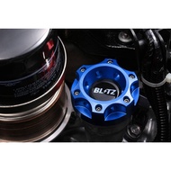 BLITZ Engine Oil Filler Cap 14007 Aluminum Blue Red Silver Black 86 Toyota GR86 Subaru BRZ