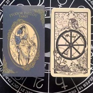English Tarot Fyodor Pavlov Tarot Decks Fyodor Pavlov Tarot Decks Fyodor Cards Leisure Entertainment