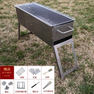 Barbecue oven home smokeless Korean barbecue stove indoor charcoal small charcoal round charcoal oven multifunctional commercial