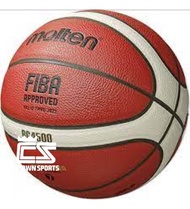 MOLTEN BASKETBALL BG4500 (FIBA APPROVED)