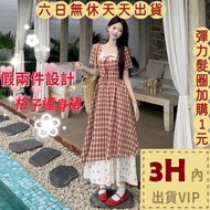 Next Day Delivery Women's Dress Long Floral Lace Stitching Summer Versatile Slimmer Look GA712