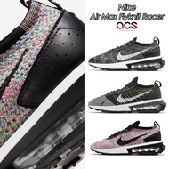 Nike Casual Shoes Wmns Air Max Flyknit Racer Optional Cushion Knitted Upper Women's [ACS]