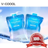 VCOOL ICE PACK [SUPER PROMOTION]