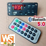 Premium Product!!! Mp3 Module Bluetooth 5.0 Decoder Lossless Usb Fm Radio Module Kit - Most Interested