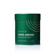 【READY STOCK 100% AUTHENTIC】Eimele Shine Green Home Edition亦餐超级绿粉家庭装150g 1罐