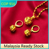 COP 916 Rantai + Anting-anting Rantai Leher Tulen Emas 916 Lelong Pendant Chain Jewellery Gold 916 O