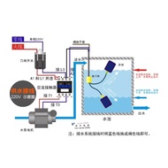 Shilian Float Switch SL-M15-2/3 Liquid Level Switch KEY Water Level Controller 2m 3m 4m 5m 10m